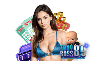 89 เครดิตฟรี